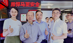 Ahli akademis Jiang Visits Horse ; ECADI Horse Peluncuran Ruang Exhibition Tech